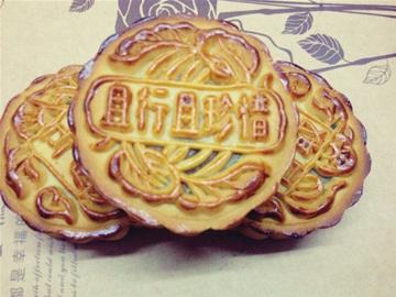 月餅皮印制個性圖文？個性定制月餅新寵吸睛