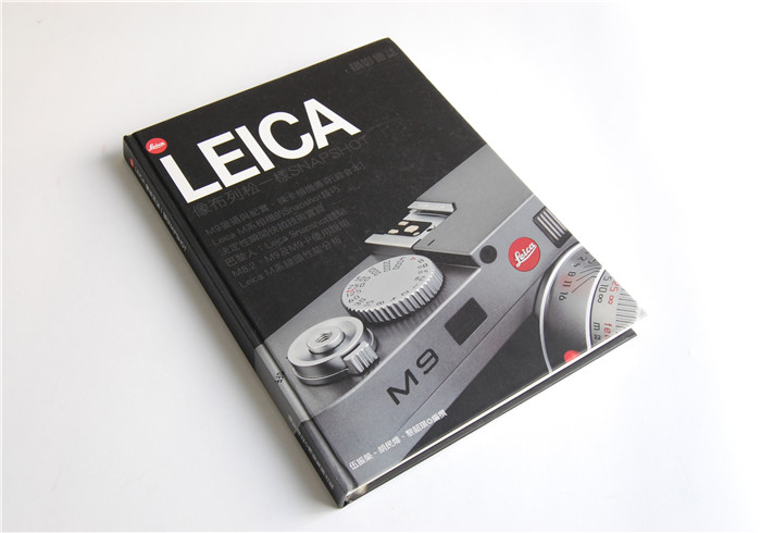 精裝產(chǎn)品目錄