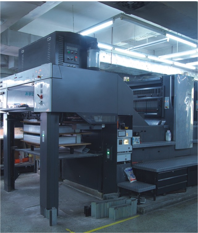 海德堡對(duì)開機(jī)1