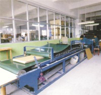 自動(dòng)裱紙機(jī)