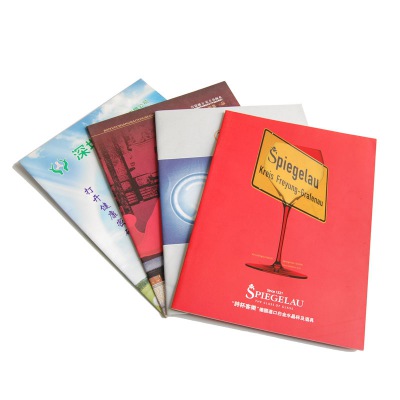 騎馬訂畫(huà)冊(cè)集