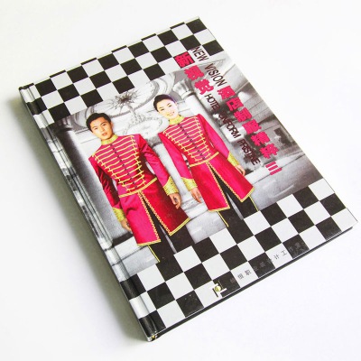 服裝畫(huà)冊(cè)