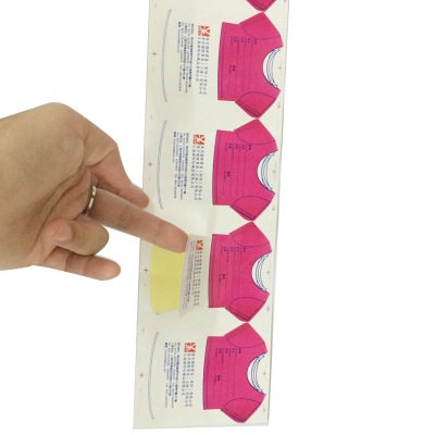 不干膠標(biāo)簽