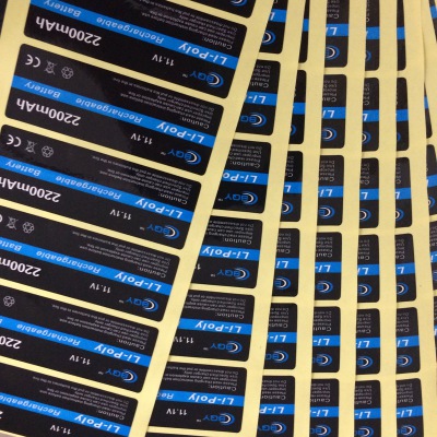 不干膠標(biāo)簽